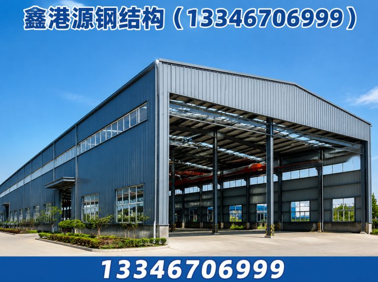 许昌经济技术开发区钢结构展示图